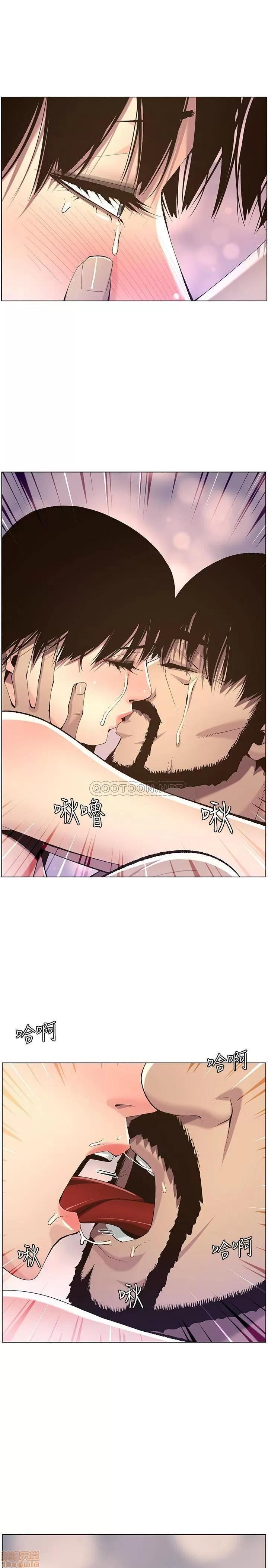 姊妹與繼父 姊妹與繼父 62 第25页