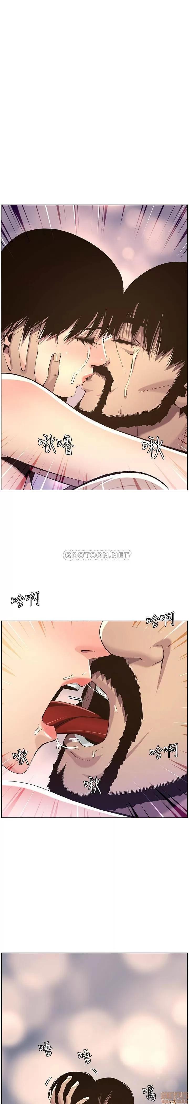 姊妹與繼父 姊妹與繼父 63 第1页