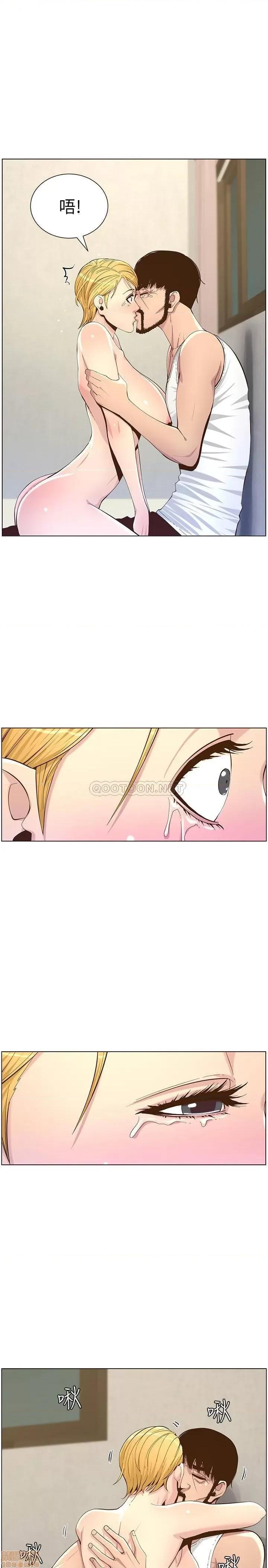 姊妹與繼父 姊妹與繼父 82 第17页