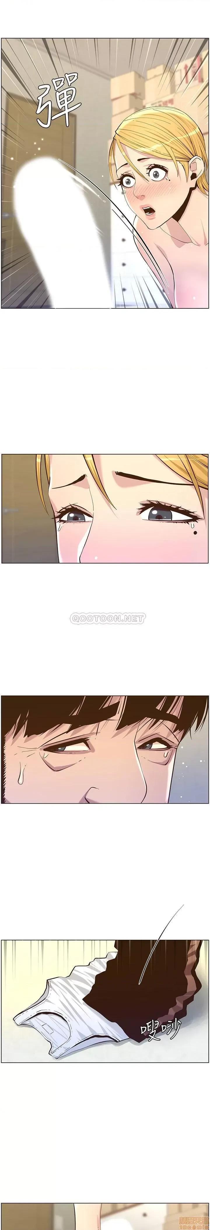 姊妹與繼父 姊妹與繼父 82 第21页