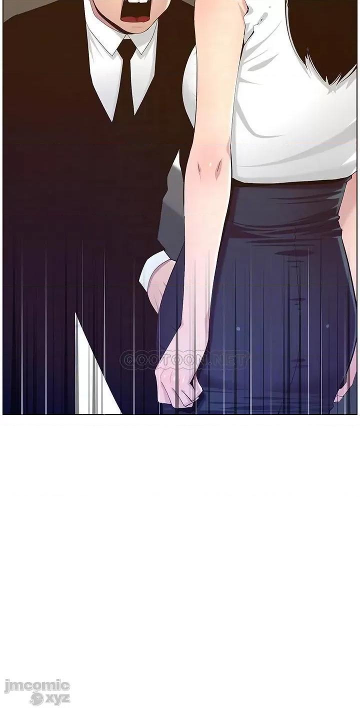 姊妹與繼父 姊妹與繼父86 第4页