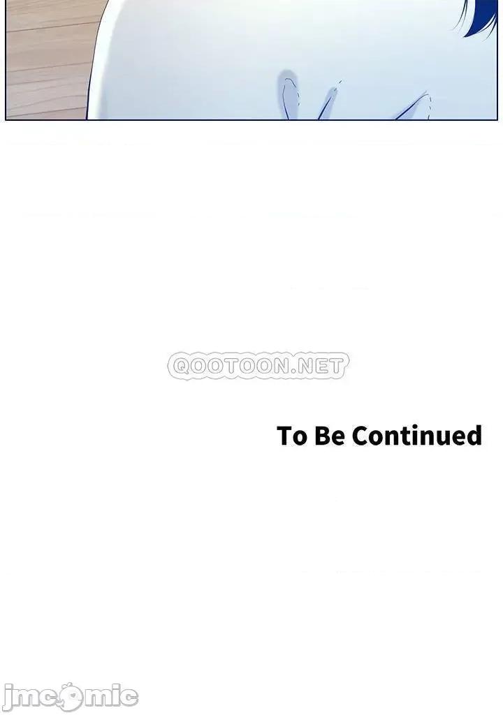 姊妹與繼父 姊妹與繼父93 第30页