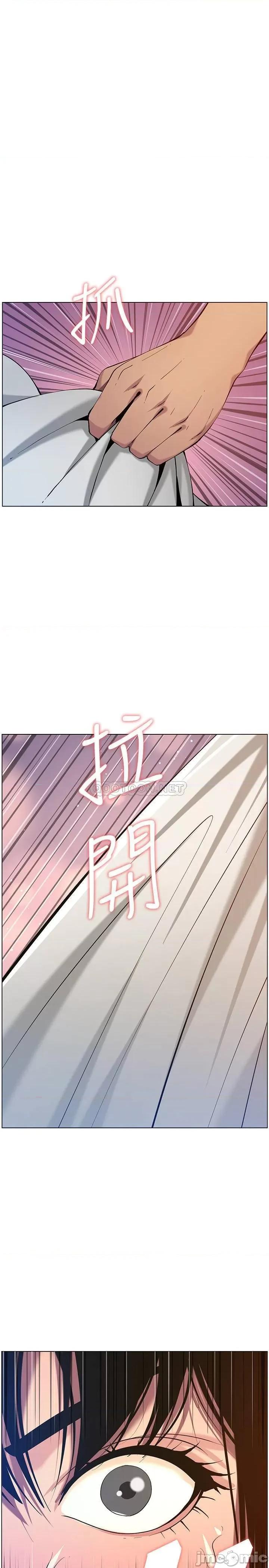 姊妹與繼父 姊妹與繼父 97 第1页
