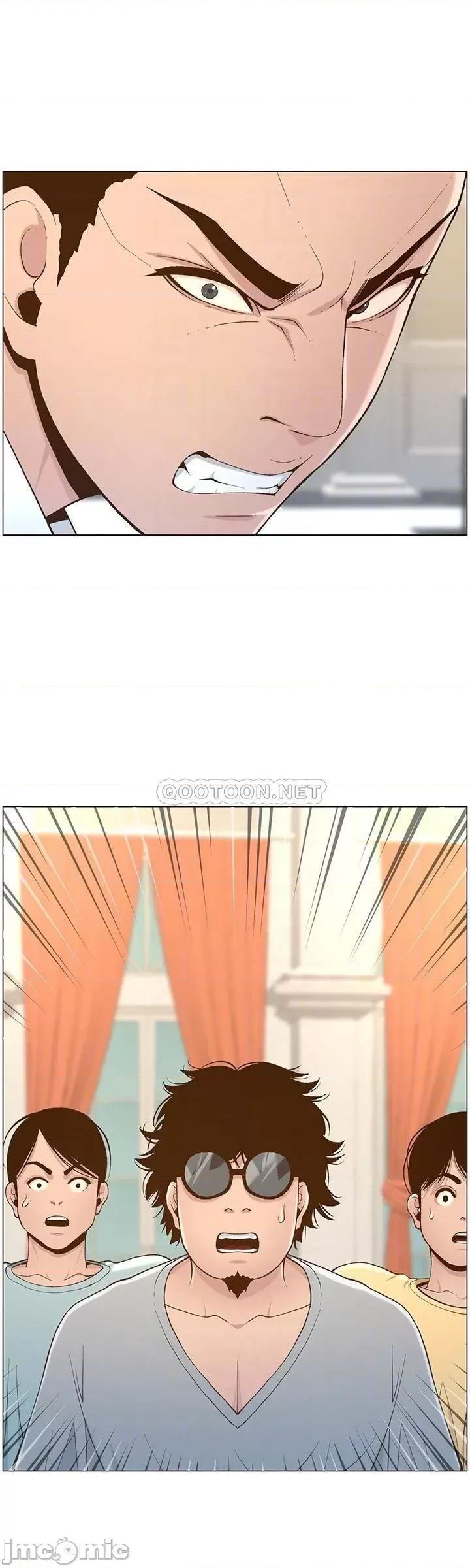 姊妹與繼父 姊妹與繼父 107 第16页
