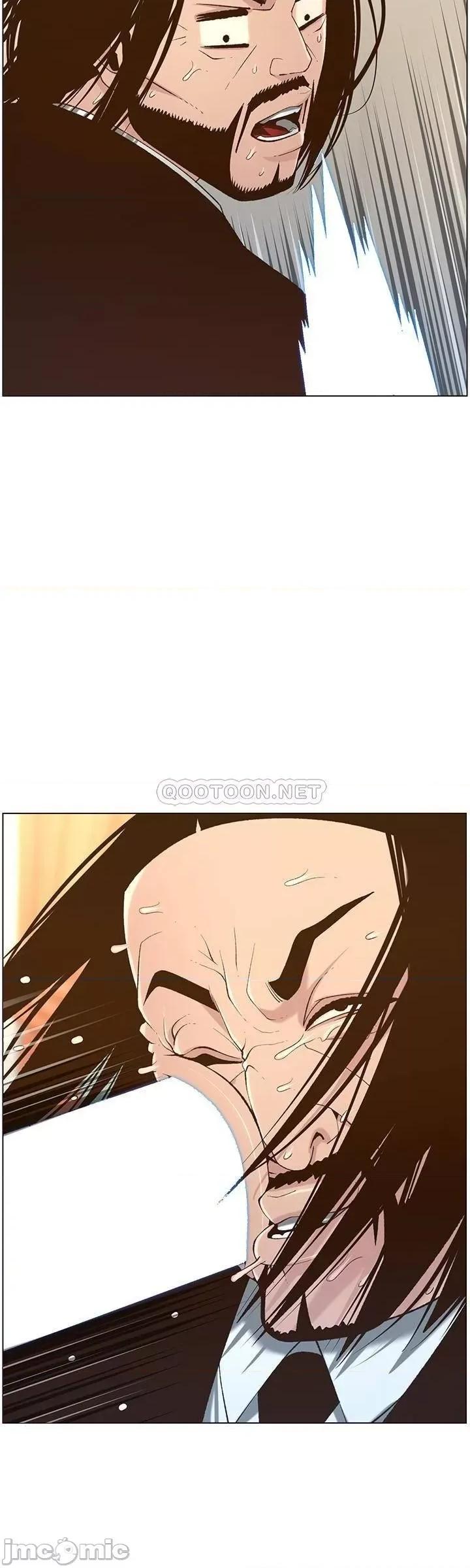 姊妹與繼父 姊妹與繼父 107 第20页