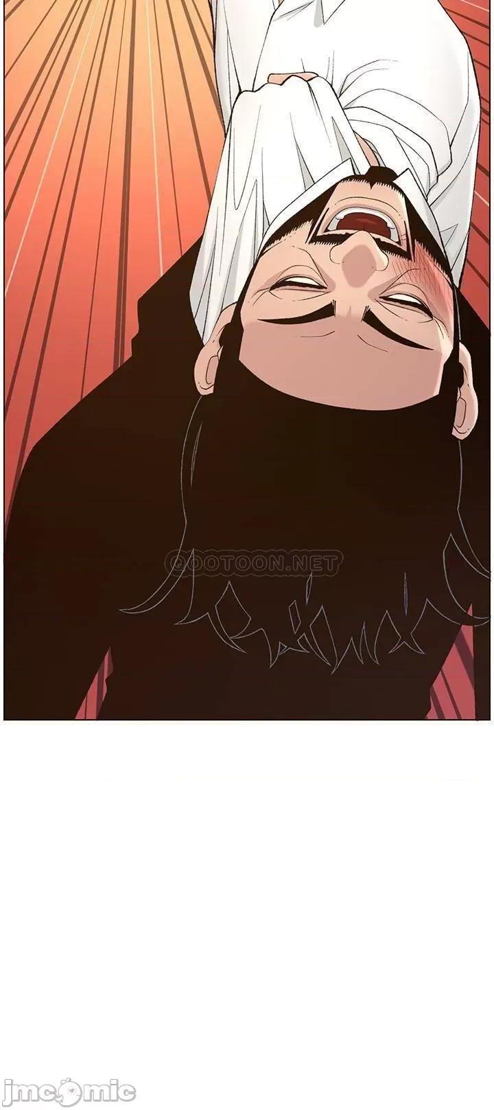 姊妹與繼父 姊妹與繼父 107 第24页