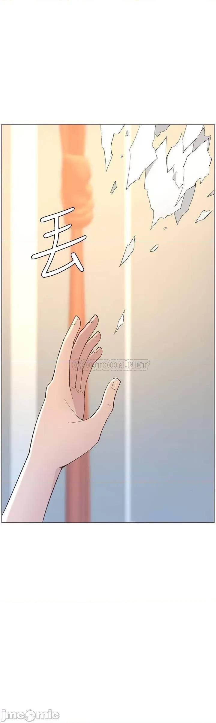 姊妹與繼父 姊妹與繼父 107 第28页