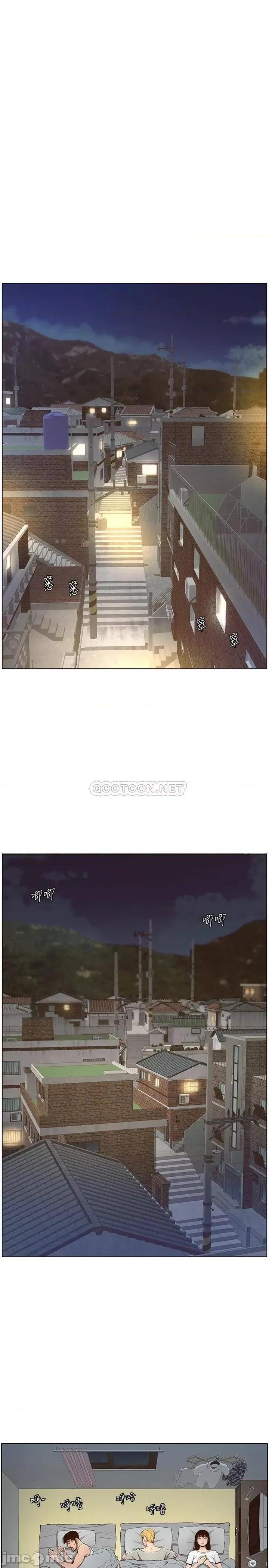 姊妹與繼父 姊妹與繼父_第110話_-_發現家裡秘密的妍希 第21页