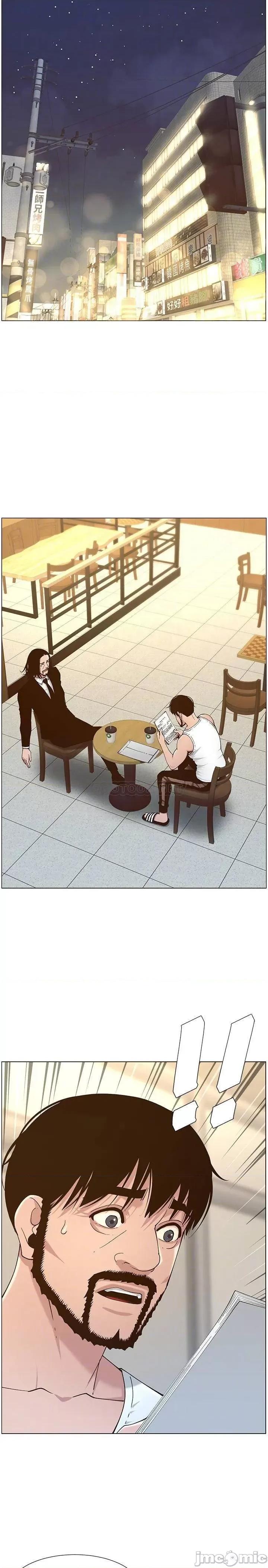 姊妹與繼父 姊妹與繼父_113 第6页