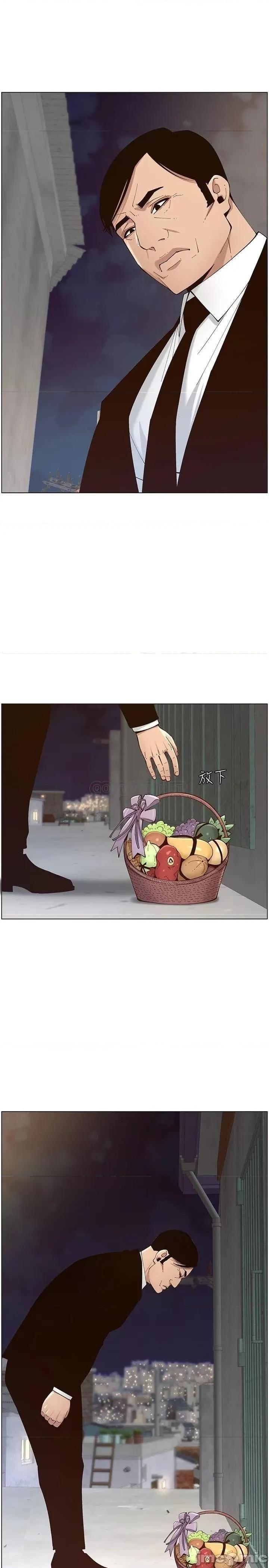 姊妹與繼父 姊妹與繼父_119最終話 第30页