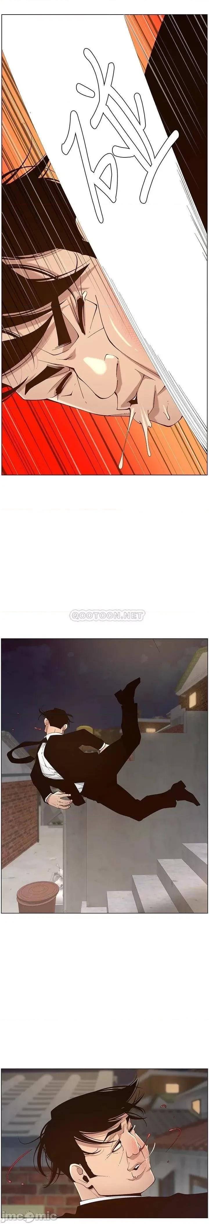 姊妹與繼父 姊妹與繼父_119最終話 第33页