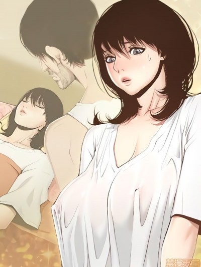 姊妹與繼父