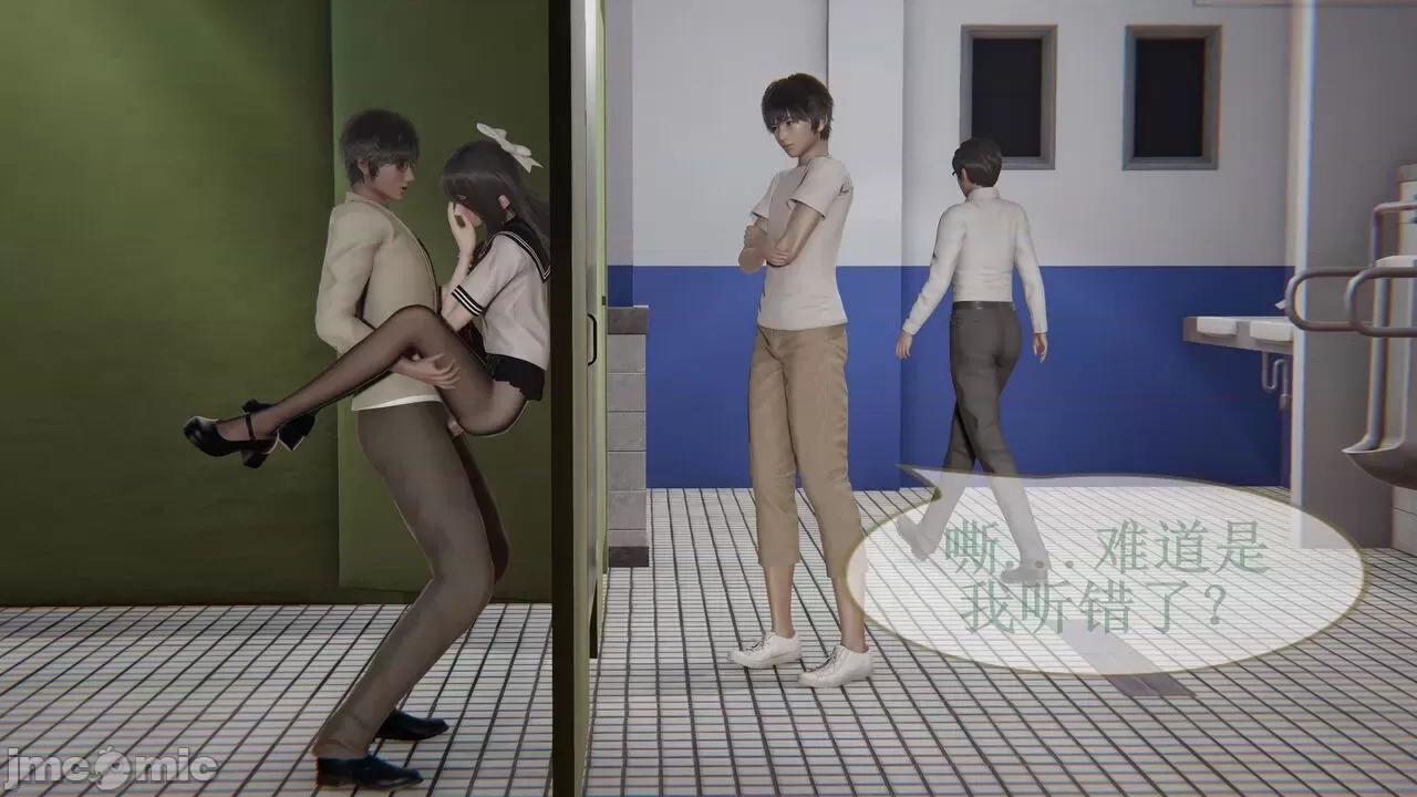 妹妹篇+姐姐篇 絲襪姐妹花 01-02 妹妹篇+姐姐篇 [eoiuaodnf] 第200页