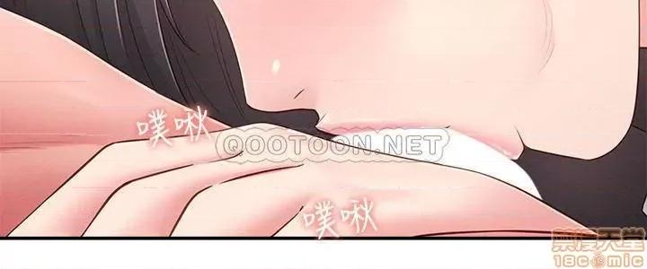 邻居妹妹转大人 邻居妹妹转大人 19 第32页