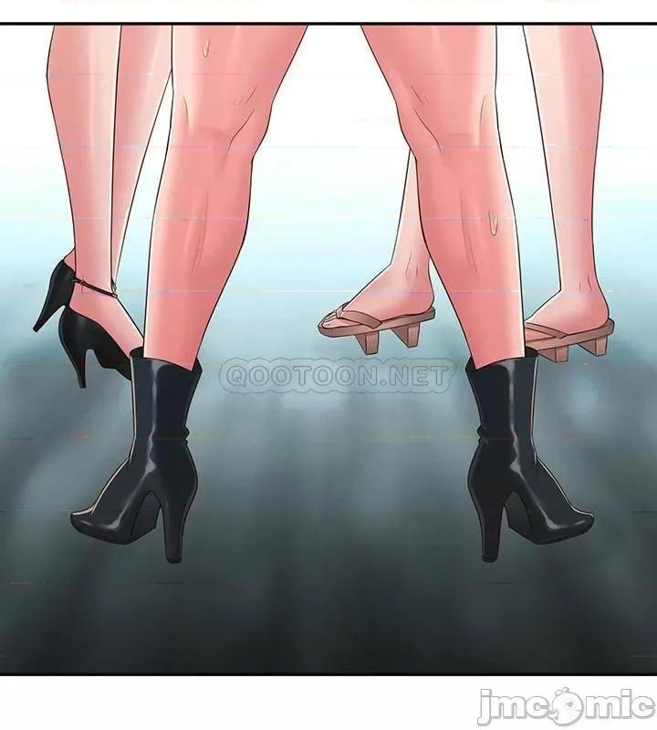 邻居妹妹转大人 邻居妹妹转大人 33 第25页