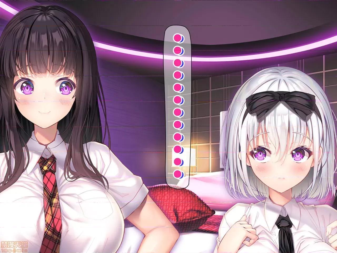 種付け先生の純愛キメセク指導～姉妹仲良く孕ませます 種付け先生の純愛催眠キメセク指導 PART2 第71页