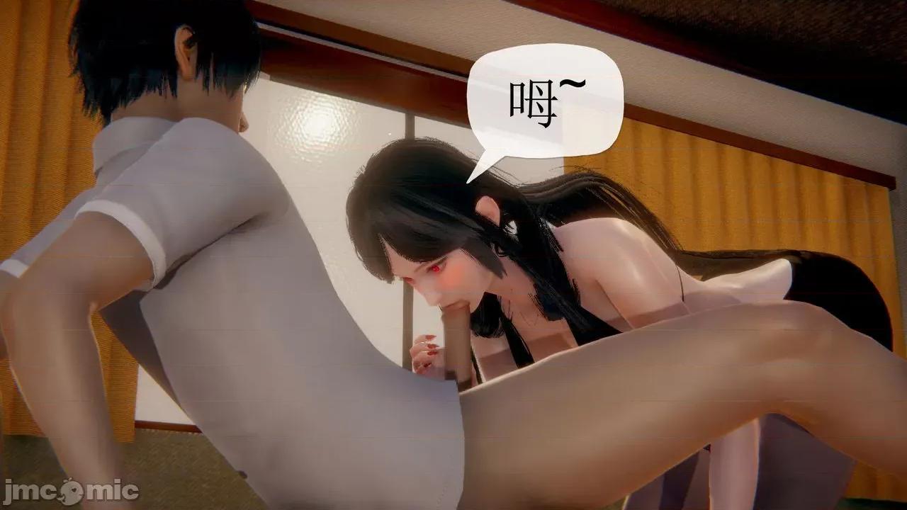 被同学夺舍的妈妈 [糖果的骑士] 被同学夺舍的妈妈 第67页
