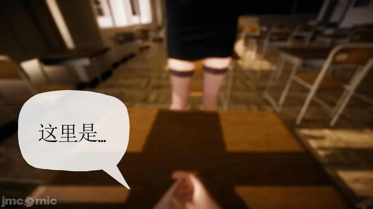 被同学夺舍的妈妈 [糖果的骑士] 被同学夺舍的妈妈 第200页