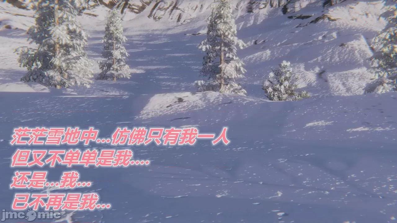 被同学夺舍的妈妈 [糖果的骑士] 被同学夺舍的妈妈 第449页