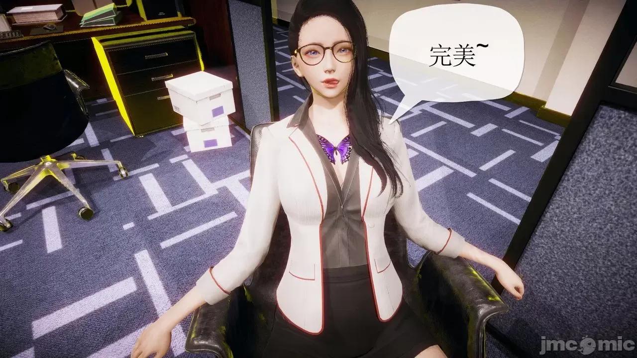 被同学夺舍的妈妈 [糖果的骑士] 被同学夺舍的妈妈 第497页
