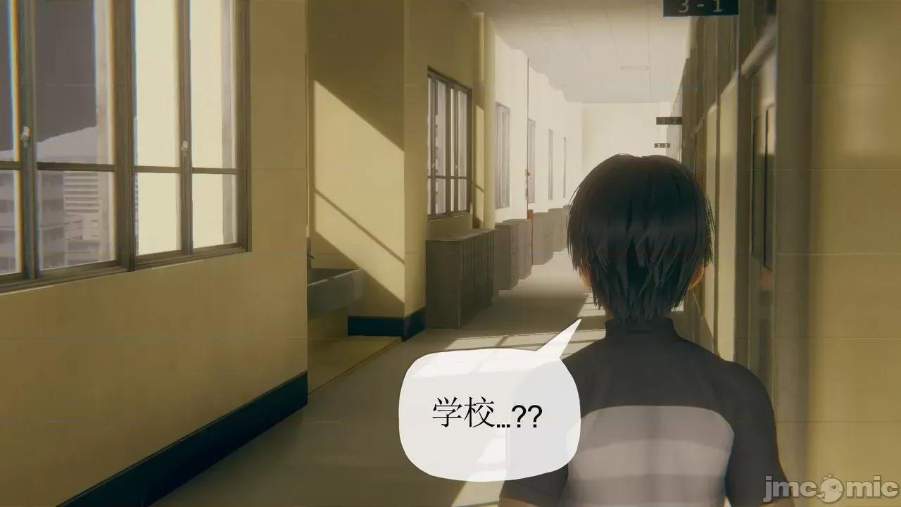 被同学夺舍的妈妈 [糖果的骑士] 被同学夺舍的妈妈 第619页