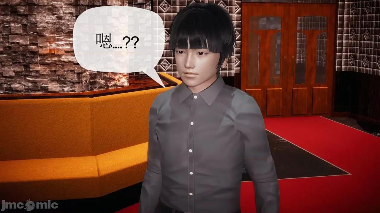 被同学夺舍的妈妈 [糖果的骑士] 被同学夺舍的妈妈 第705页