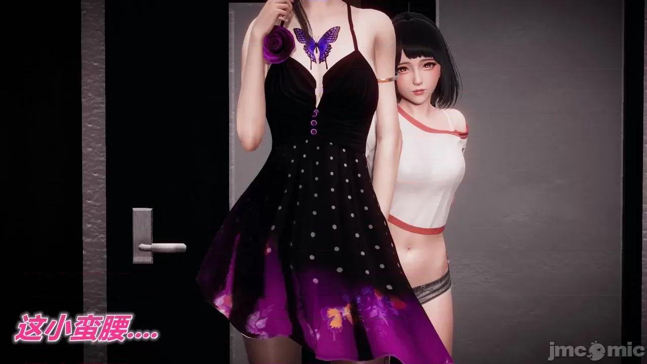 被同学夺舍的妈妈 [糖果的骑士] 被同学夺舍的妈妈 第863页