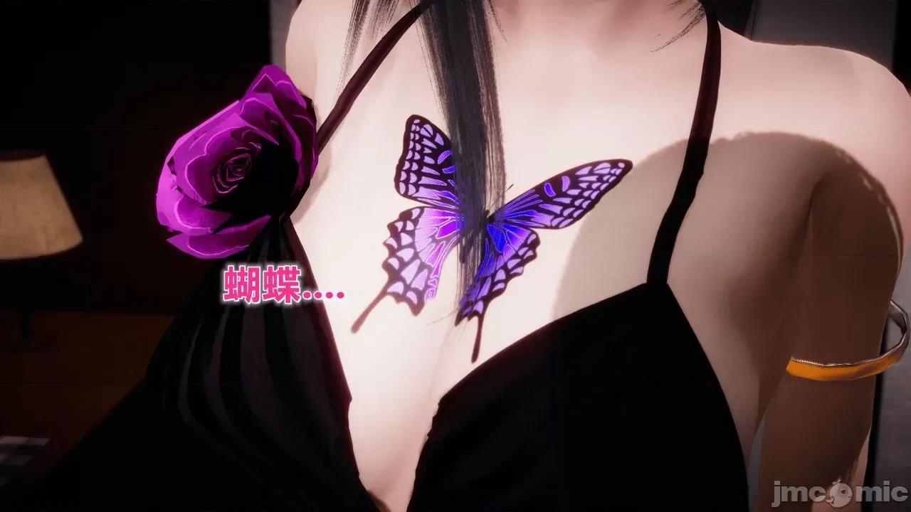 被同学夺舍的妈妈 [糖果的骑士] 被同学夺舍的妈妈 第887页