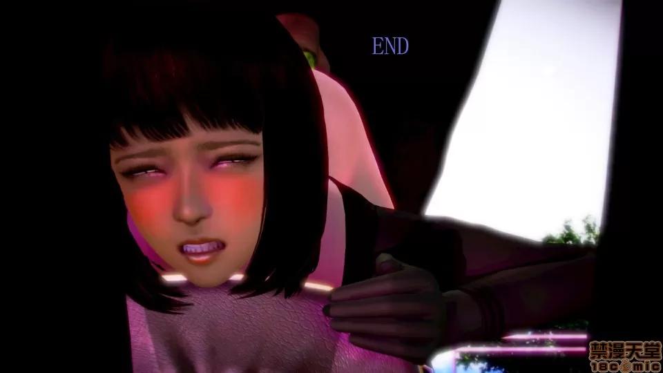 小芋大战公马 [3D]小芋大战公马 3 第19页