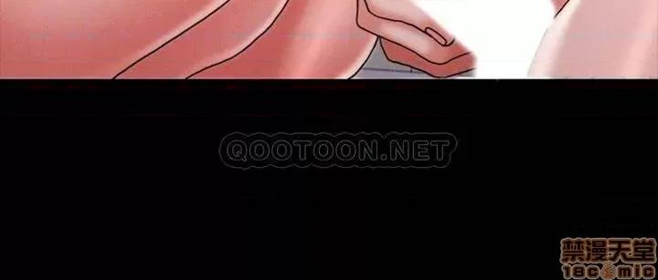 教师体罚 教师体罚 10 第15页