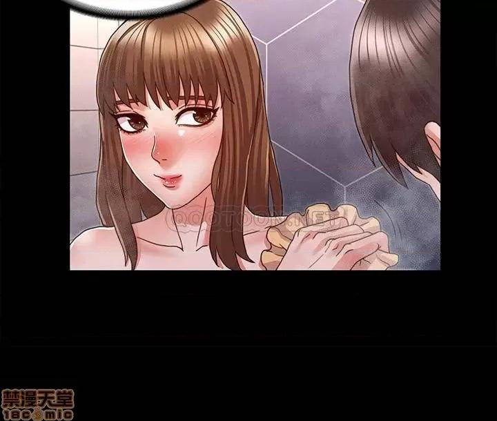 教师体罚 教师体罚 12 第22页