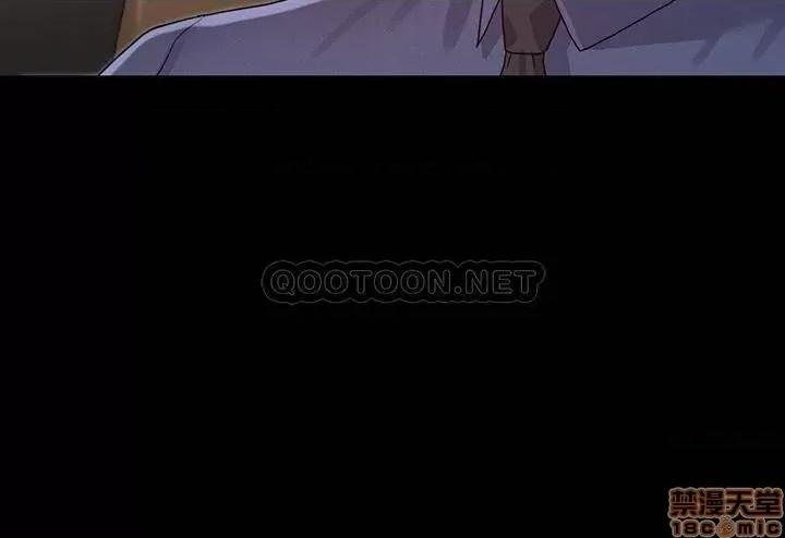 教师体罚 教师体罚	19 第24页