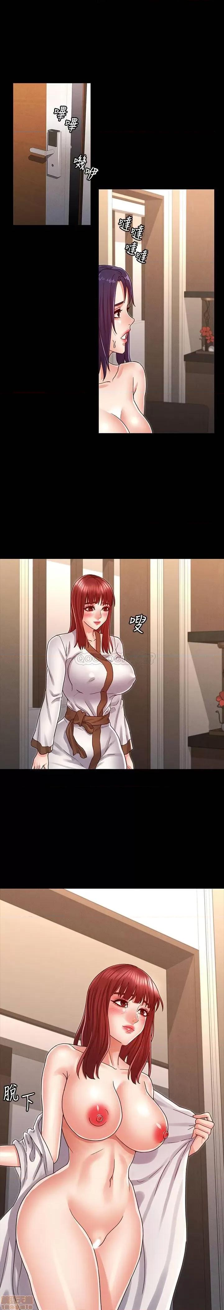 教师体罚 教师体罚22 第1页