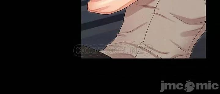 教师体罚 教师体罚 31 第7页