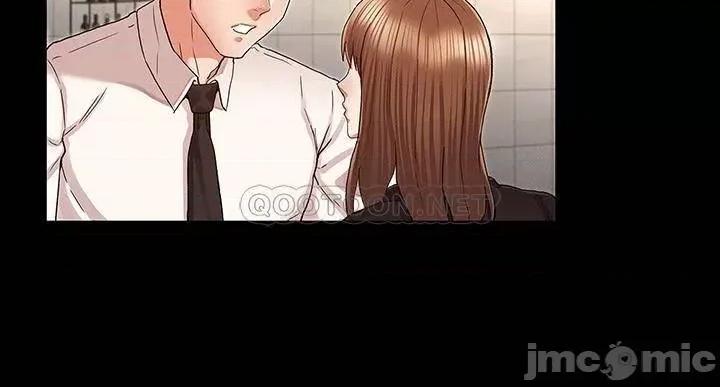 教师体罚 教师体罚 31 第13页