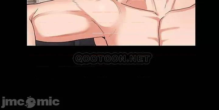 教师体罚 教师体罚 34 第7页