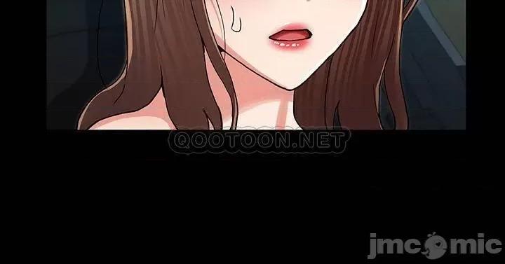 教师体罚 教师体罚 39 第21页
