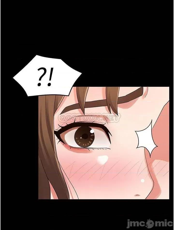 教师体罚 教师体罚  45 第20页