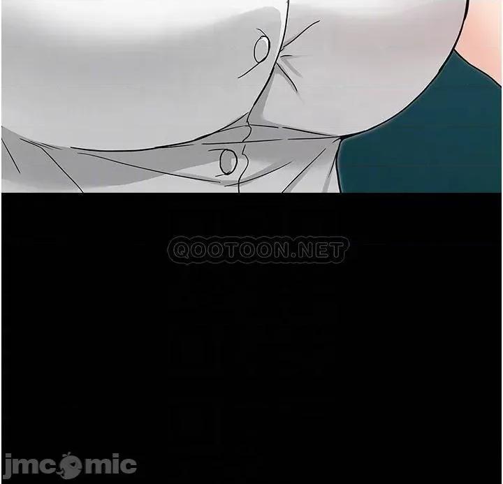 教师体罚 教师体罚 49 第4页