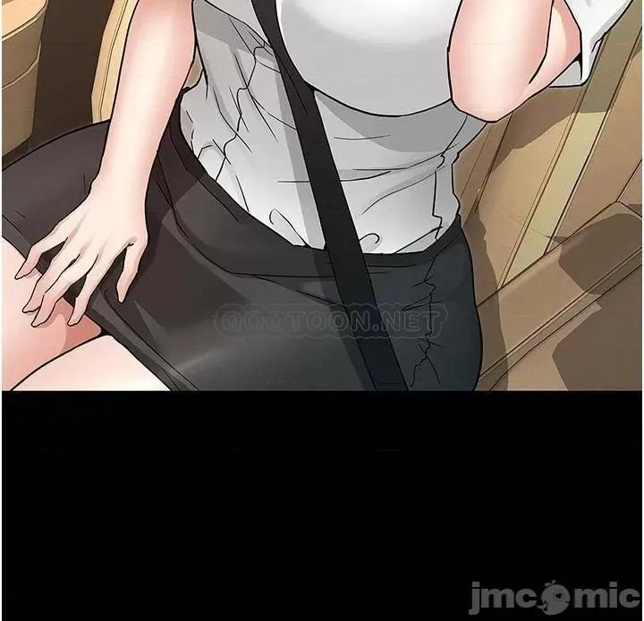 教师体罚 教师体罚 49 第22页