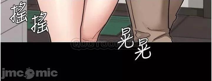 教师体罚 教师体罚_51 第32页