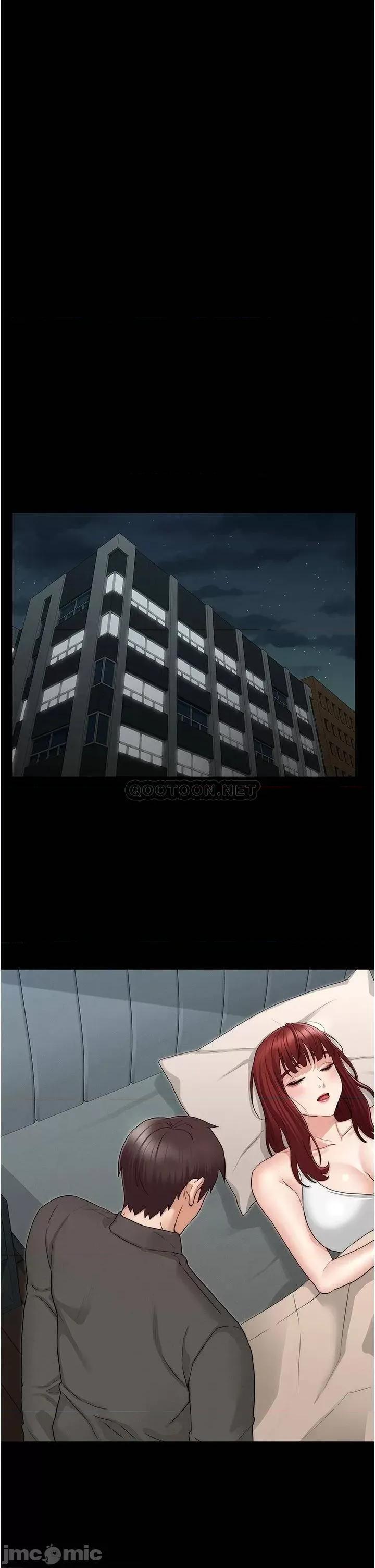 教师体罚 教师体罚_52 第27页