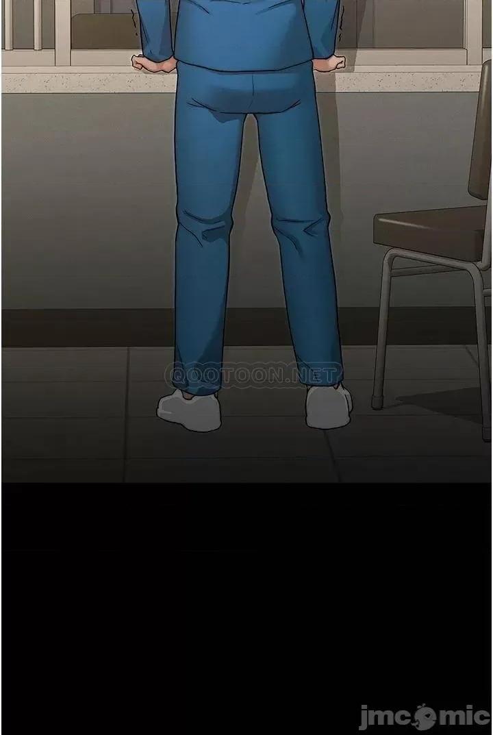 教师体罚 教师体罚_53 第14页