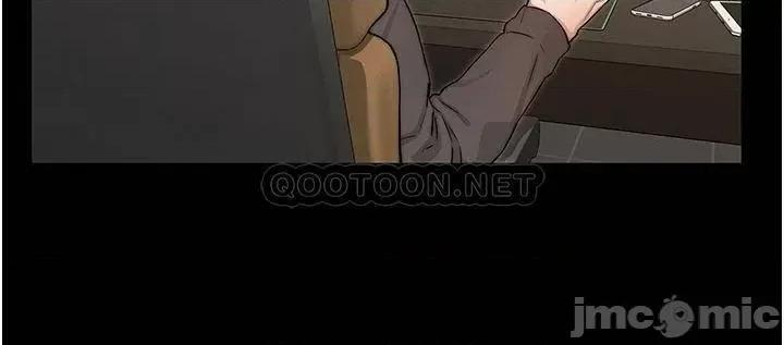 教师体罚 教师体罚_54 第9页