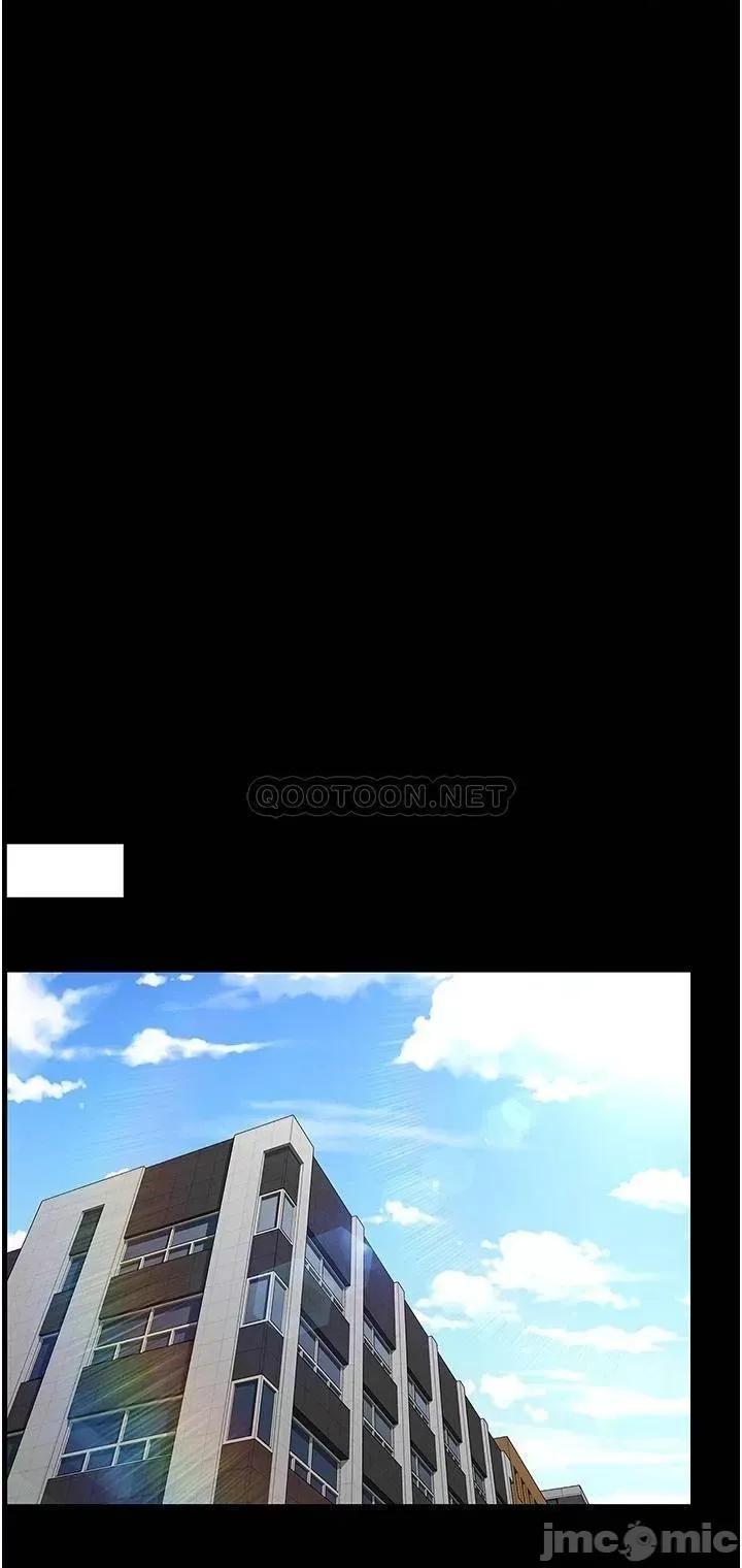 教师体罚 教师体罚_56 第21页