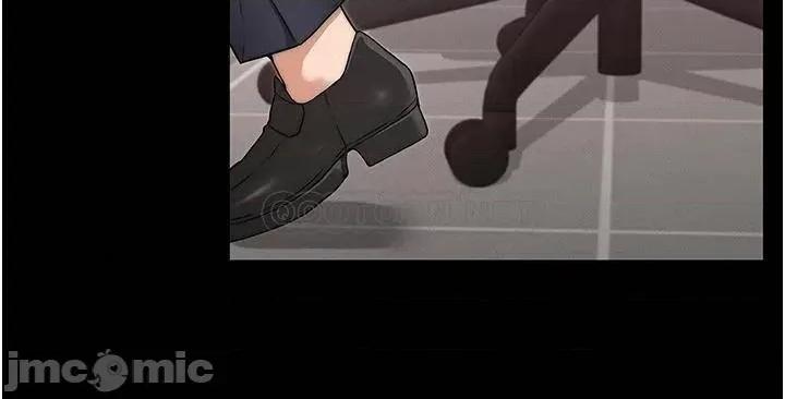 教师体罚 教师体罚_56 第25页