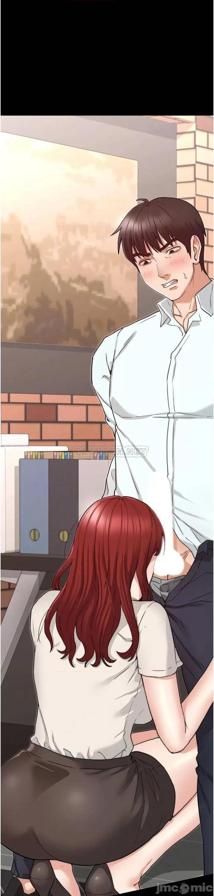 教师体罚 教师体罚_57 第7页