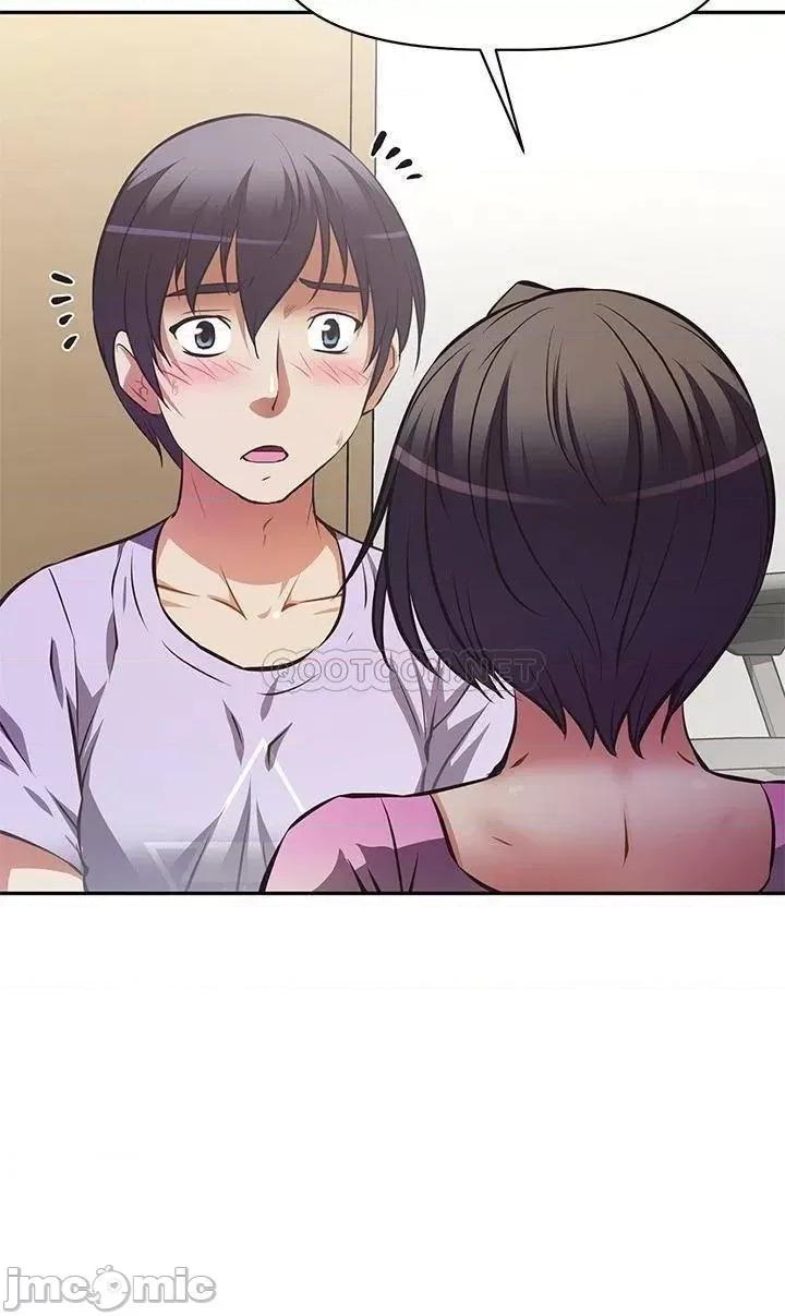 阿姨不可以坏坏 阿姨不可以坏坏_第3话_-_一日女友还没结束 第42页