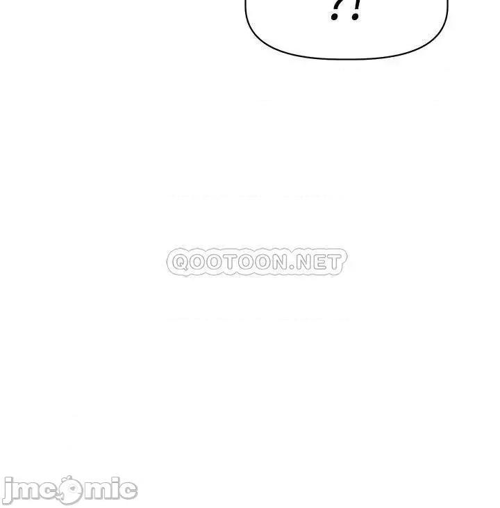 阿姨不可以坏坏 阿姨不可以坏坏_第5话_-_解开慾望封印 第34页