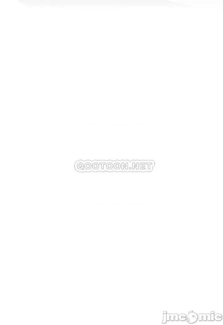 阿姨不可以坏坏 阿姨不可以坏坏_第6话_-_带来高潮的小粉红 第21页